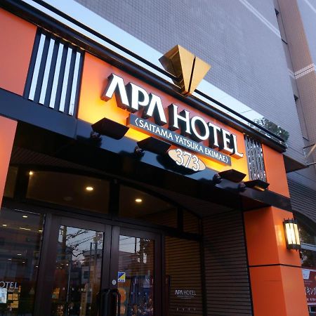 Apa Hotel Saitama Yatsuka Ekimae Soka Exterior foto