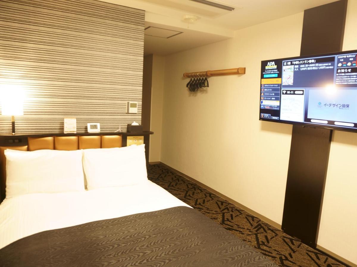 Apa Hotel Saitama Yatsuka Ekimae Soka Exterior foto